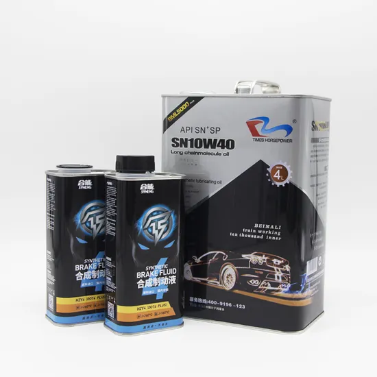 OEM 1 Liter Square Metal Can Empty Motor Oil Tin Cans with Metal Cover